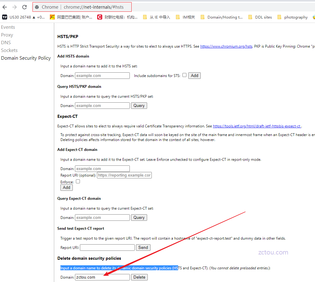 Mulvad 浏览器:推出隐私友好型浏览器